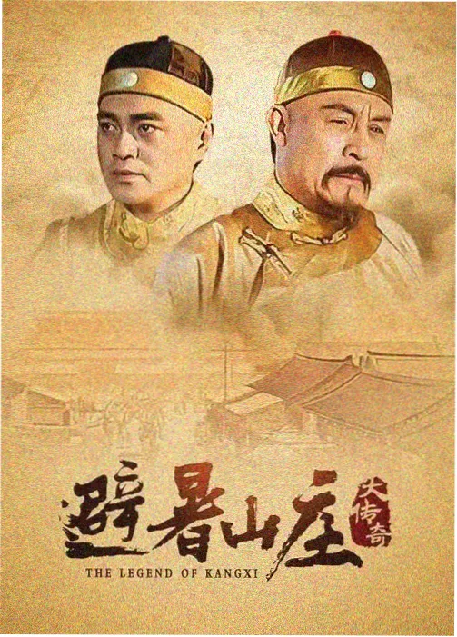 妻子的视频 第二视角 剧集海报
