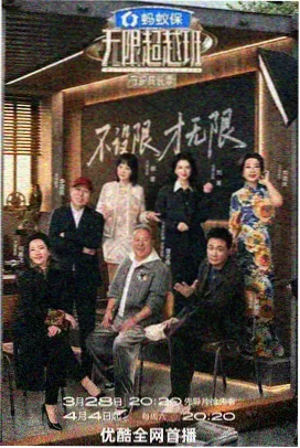 妻子的视频 厨房长镜头 拍摄现场