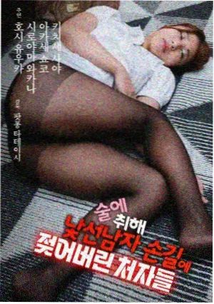 妻子的视频 剪辑笔记 配图